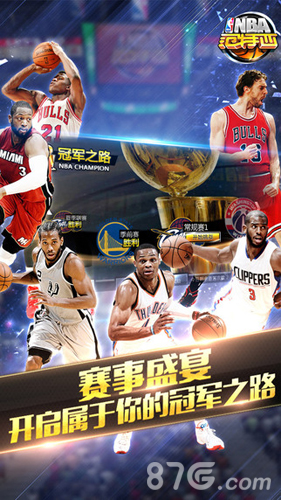 王心迪的心 王心迪的心